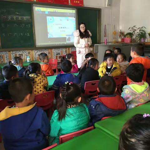 吴起县第三幼儿园大三班亲子活动“故事妈妈进课堂”