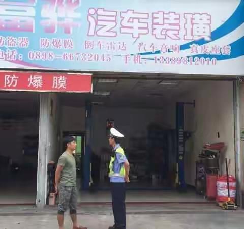 海口市公安局交警支队龙华大队关于南海网网民发帖《“僵尸车”影响市容市貌谁来管理？》的舆情回复
