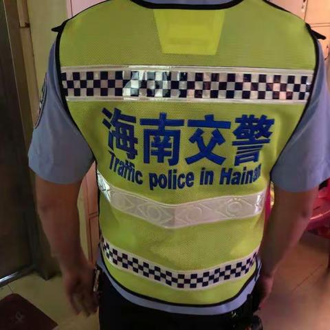 新款反光背心试用情况报告