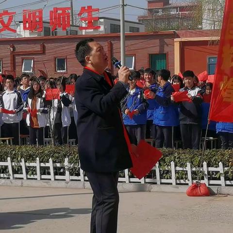 朗诵《满江红》