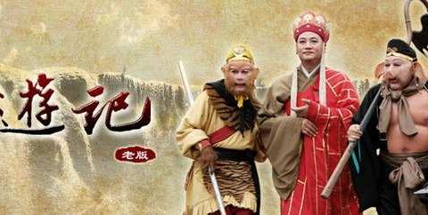 与阅读相伴   和经典同行——《西游记》读书交流会