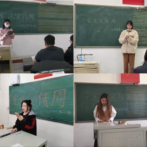 音乐学院“宪法宣传周”活动圆满结束