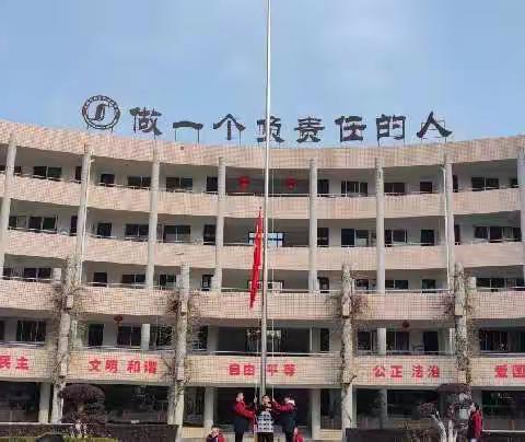 垃圾分类减量，共建美好校园