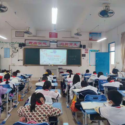 美育润心 翰墨飘香 ——茂名市愉园中学小学部2023 年元旦核心素养之学生硬笔书法比赛初赛