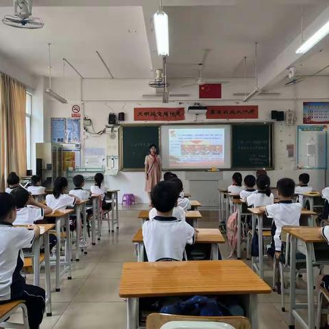 你好，少先队！——茂名市愉园中学小学部开展二年级入队前教育系列活动