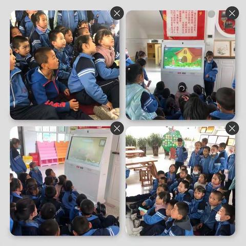 学习党史，诵读经典——博雅小学师生读书启动仪式