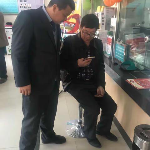 温宿红旗坡支行提高掌上银行激活率