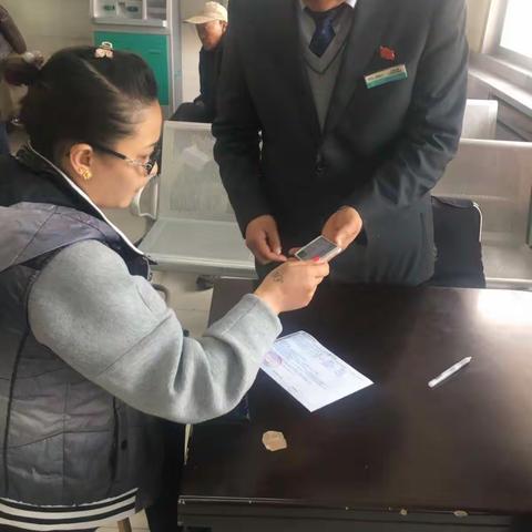 【温宿红旗坡支行】春天行动之账户贵金属营销篇