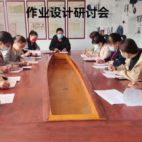 提质减量，助力成长——晋州市营里学区西平乡学校“双减”动态