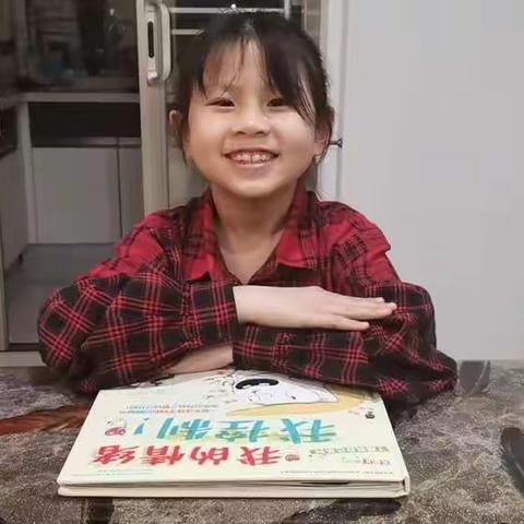 “宅家”抗疫不离学，争做自律好少年！