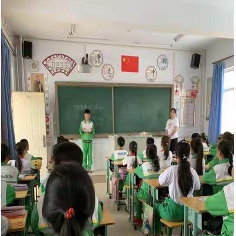 沙圪堵第二小学“全国爱眼日”活动