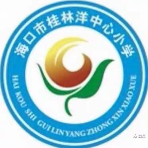 快乐实验  收获成长一一记桂林洋中心小学五年级数学教学融入课程《蒜瓣根须生长情况》