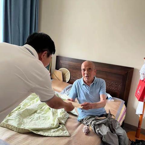 双水磨七一慰问