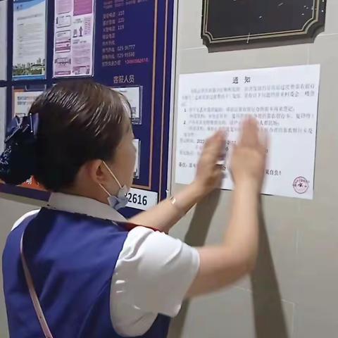 【我为群众办实事】之双水磨回迁一年商铺分红