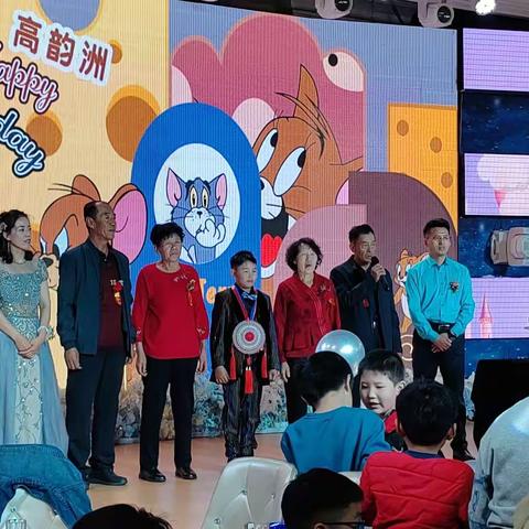 见证成长——高韵洲圆锁宴2023.3.11