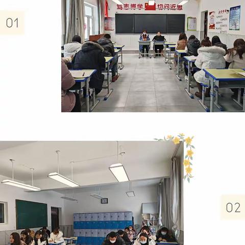 实践出真知，活动促成长——音德尔一中初中部2021—2022学年下学期综合实践活动周