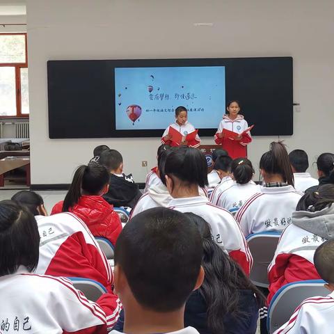 书写传承文明，笔墨浸润人生——记音一中初中部初一年级语文综合性学习拓展课活动