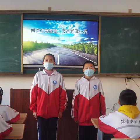 沐浴书香，润泽心灵——记音一中初中部初一年级语文拓展课