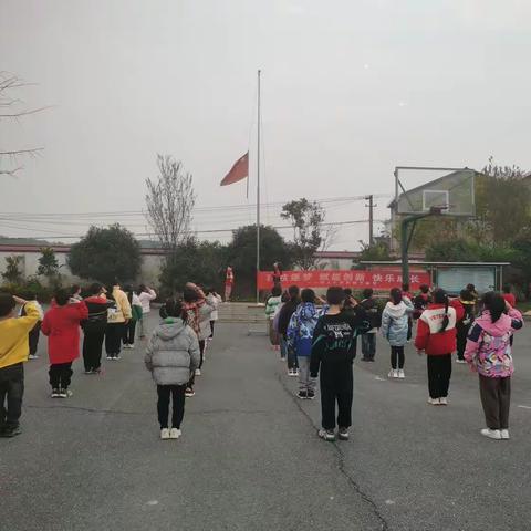 科技逐梦，赋能创新，快乐成长———枧上小学科技艺体节活动