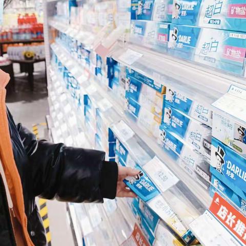 七年级3班3组数学实践--超市打折买实惠！