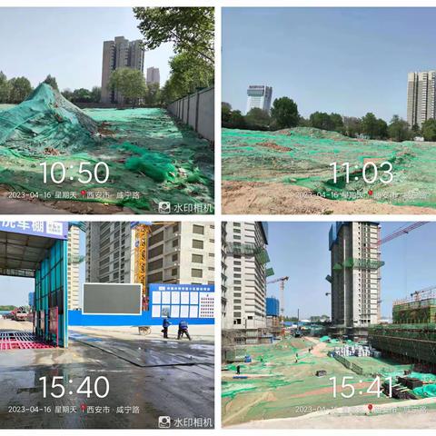 提升治霾防控 保障空气质量