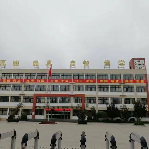 “特色”花开别样红——赴兄弟单位参观纪实