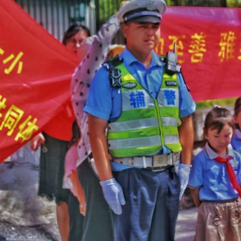 走进合肥交警，体验烈日下交警工作——合肥市临泉路第一小学一年级(3)班和雅雄鹰学习共同体分队活动