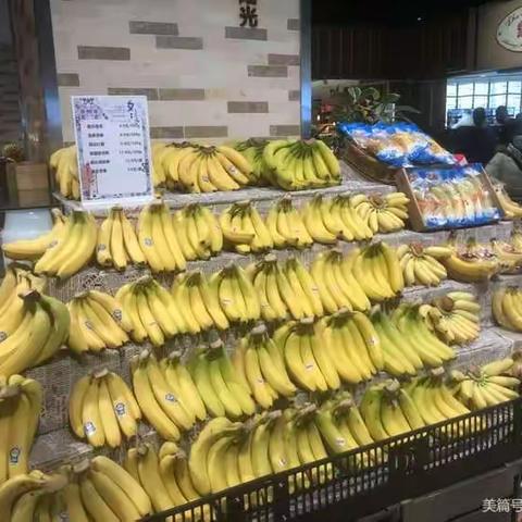 11.15店长联合巡场落实整改（蔬果课）