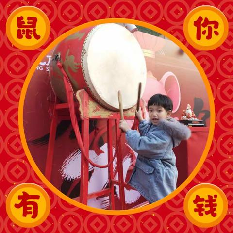 一样的春节，不一样的过          ——米小一四班王湫霖