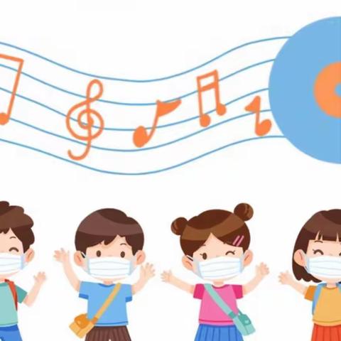 巧手DIY，“音”你而精彩——米市街小学线上音乐活动掠影