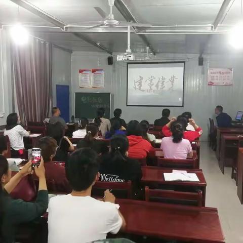 西漳涧小学党史学习教育之观影《建党伟业》