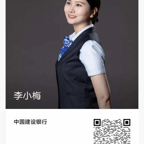 疫情防控不松懈，线上服务来帮忙