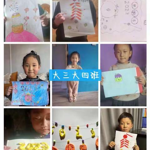 迎元旦，庆新年”曲麻莱县第一幼儿园