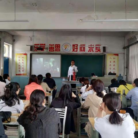 李家湾中学2018年秋季安全教育第一课