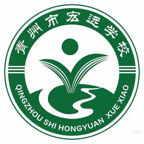 爱眼护眼始于心，科学用眼践于行