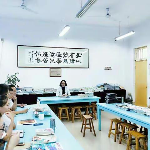 思深行远——暨潍坊中新双语学校新学期名师工作室首次活动！