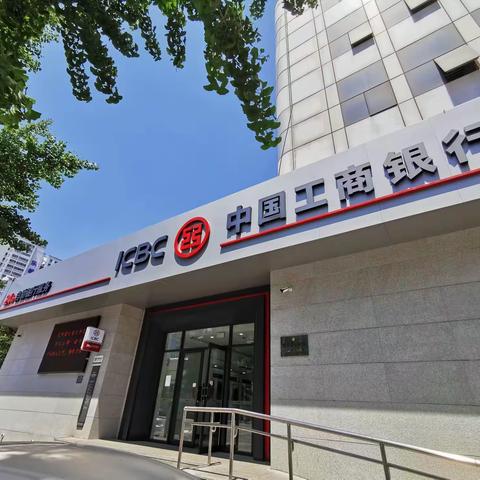 “粽”情“粽”意端午节高端客户拜访活动—葫芦岛连山支行