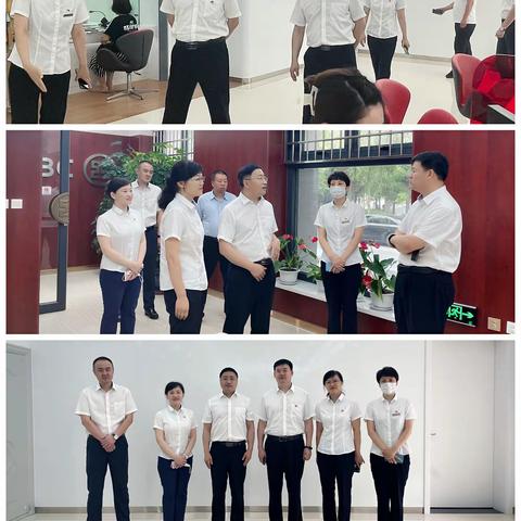 暑伏节气工行辽宁葫芦岛分行高管赴一线关爱员工