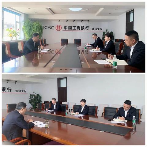 葫芦岛连山支行“百日攻坚”，建设新时期精品行