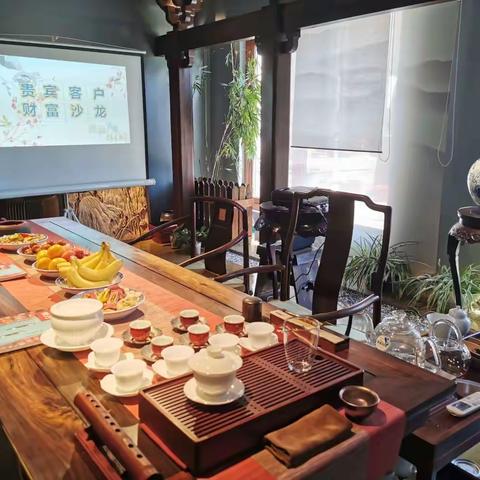 葫芦岛连山支行举办“茶香物语”高端客户交流活动