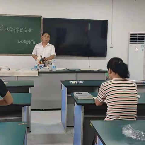 赵麻村小学秋季开学准备工作开始啦！