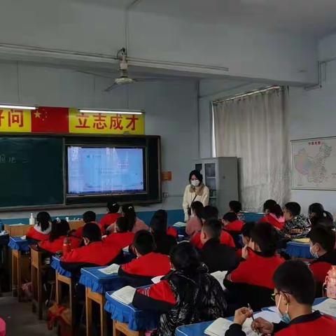 赵麻村小学主题教研活动之“信息技术支持下的小学生识字教学”听评课活动