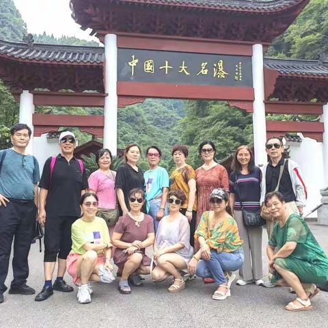 甜四班户外活动