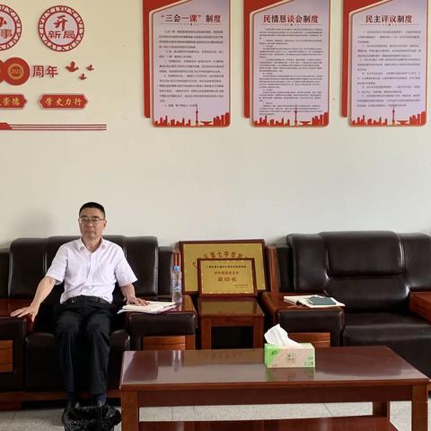 望仙中学第二十周工作简报（6月27日-7月1日）