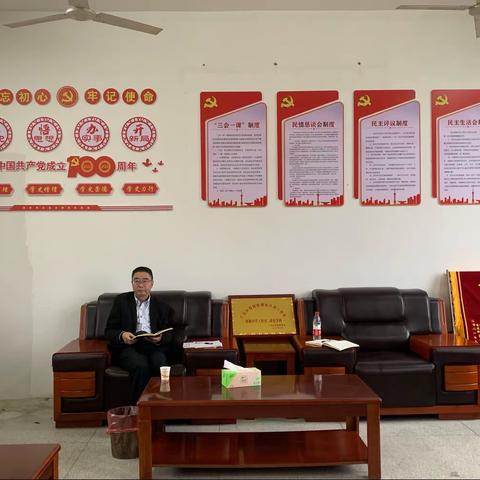 凝心聚力走在前 扬帆起航开新局——望仙中学召开2023开学工作部署会