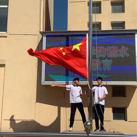 望仙中学第四周工作简报（9月19日-9月23日）