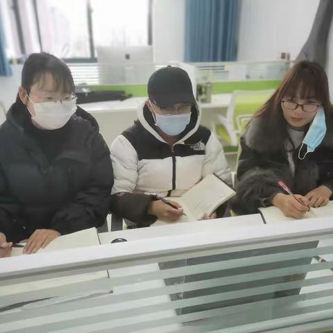 基于深度学习单元设计培训会之锦绣小学体育组学习篇