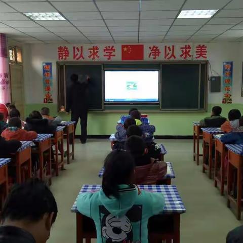 民联乡复兴小学开展sw+音乐教研活动