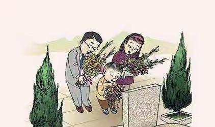 清明忆父