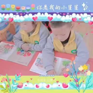 “童”样快乐· "捌”样精彩ꀿªᵖᵖᵞꔛ花花一班萌娃成长记✩ ☽⋆☾ ☁️‴☄💨💨💠